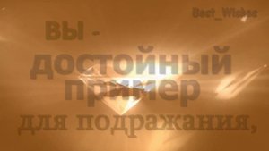 Юбилей 50 лет Свадьбы, Поздравление с Золотой Свадьбой с Годовщиной - Красивая Открытка в Стихах