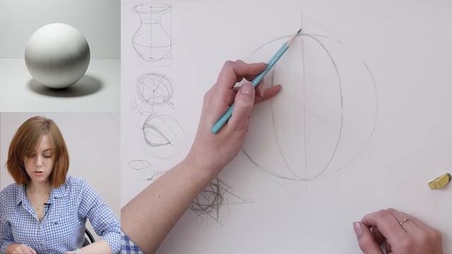 Урок 2 4 Шар в перспективе смотреть онлайн