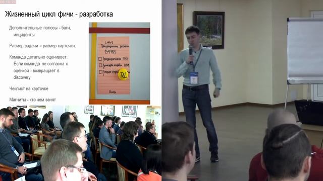 Самоуправляемая компания без бюрократии смотреть онлайн