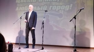 С.Туликов - Родина