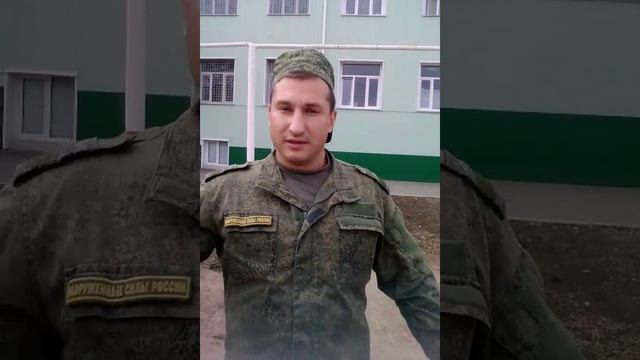 Армейский жим смотреть онлайн