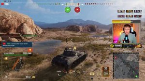 BegleitPanzer 57 лучший лт Германии в WoT Console