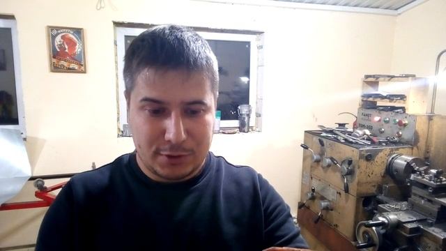 Подкладки под токарные резцы