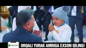 60 Кабутар ??????