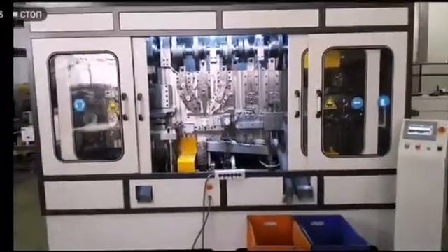 Автоматический станок изготовления скоб бортовых для тентов смотреть онлайн