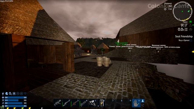 Empyrion - Galactic Survival #10. Проходим квест Талонов ч.1. Прохождение и выживание на русском