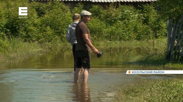 Река Большой Кемчуг вышла из берегов и подтопила деревни и сёла Козульского района смотреть онлайн
