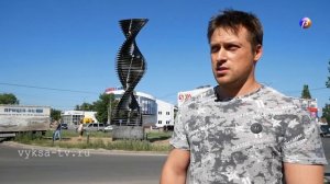 Выкса ТВ: бинарные часы в Выксе
