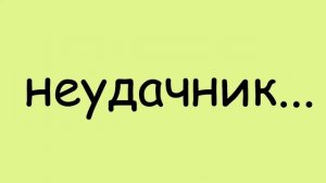 Победил Брата мечом / Как сделать Лего Мечи?