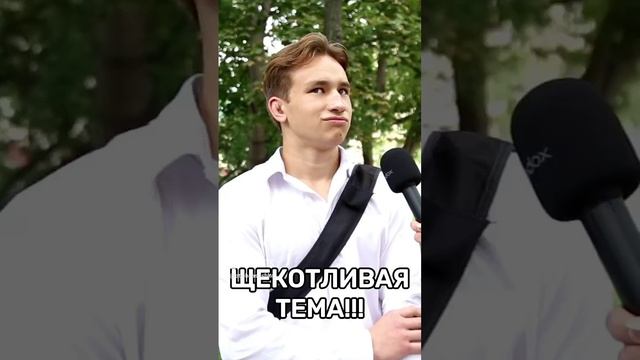 Многоженство. #youtube #video #love