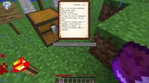 Minecraft Карты От Подписчиков - Тайна Времени