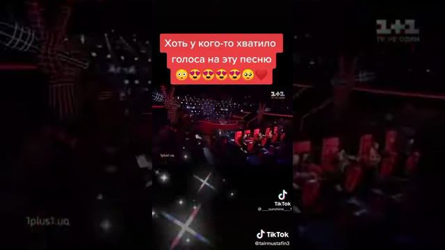 #супер певица .... смотреть онлайн