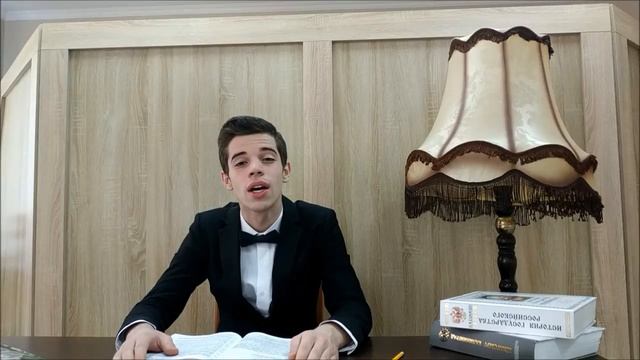 ИСТОРИЯ РОССИИ В СТИХАХ (3) смотреть онлайн