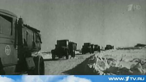 К 70-летию Победы. Город воинской славы Тихвин