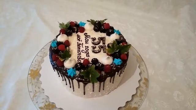 #тортнаюбилей#тортна55. Торт  на Юбилей 55лет с шоколадными потёками