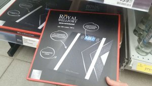 Магнит акция Royal Wellfort