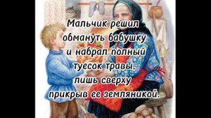 Конь с розовой гривой