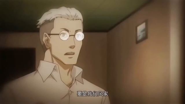 Аниме Восхождение героя щита все серии подряд 1 25 серии Бегайым смотреть онлайн