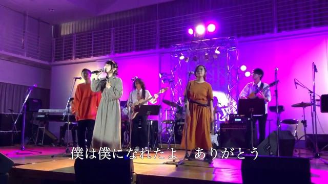 Impatiens /Coco.(original) смотреть онлайн