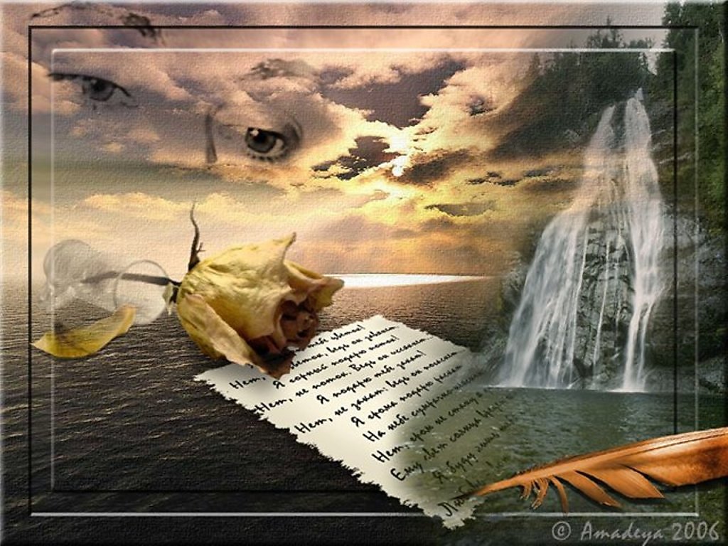 Иван Бунин "Зачем и о чём говорить" смотреть онлайн