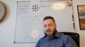 Приставка НЕ в Молитве Мирного Воина #Игорь_Горюшинский