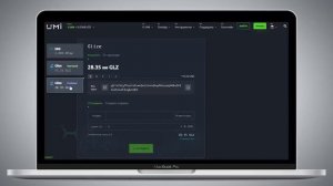 Как работает кошелек GLIZE Как начать стейкинг с ПК.  Инструкция 12