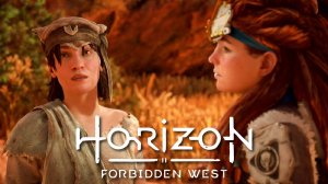 НОВАЯ ЖИЗНЬ ДЛЯ КАРХА | Horizon 2: Forbidden West | 12