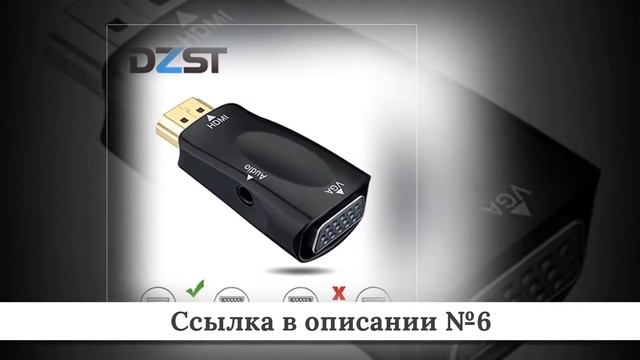 Топ лучших HDMI-кабелей из китая #1 смотреть онлайн