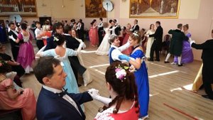 Вальс Бостон (Waltz Boston), танец (dance)