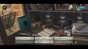 Murder by Choice \ Убийство по выбору. День 5 - Вторник утро