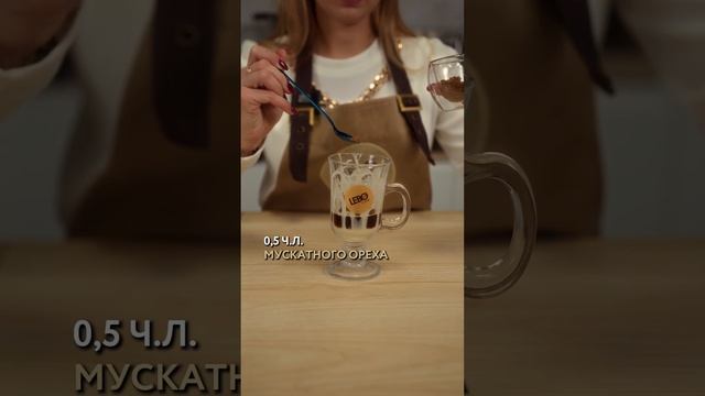 Готовим кофе для Стрельцов☕️?