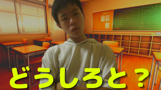 【アウト】この弁当は食べれません （助けて下さい）