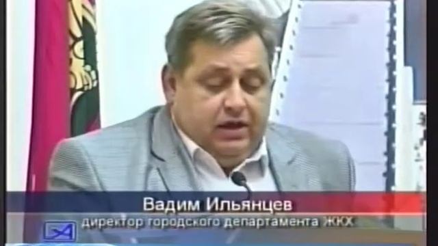 Результаты работы ЖКХ с неплательщиками