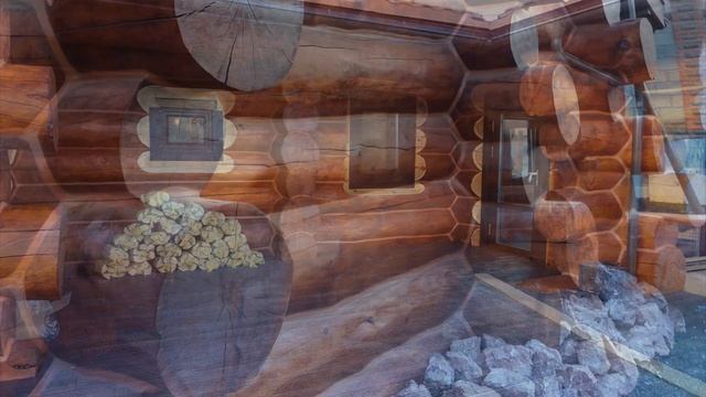 Красивая Баня ручной рубки диаметром 500мм