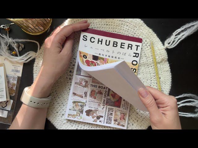 Покупки канцелярии с Вайлдберис смотреть онлайн