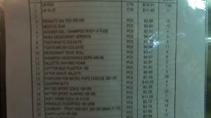 Питание на торговом флоте (Морская профессия, неморскими словами эпизод 2)