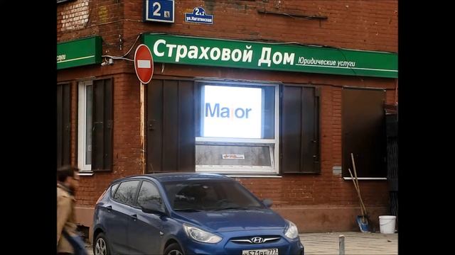 Прозрачный светодиодный медиа экран XT8 в режиме работы 60% яркости смотреть онлайн