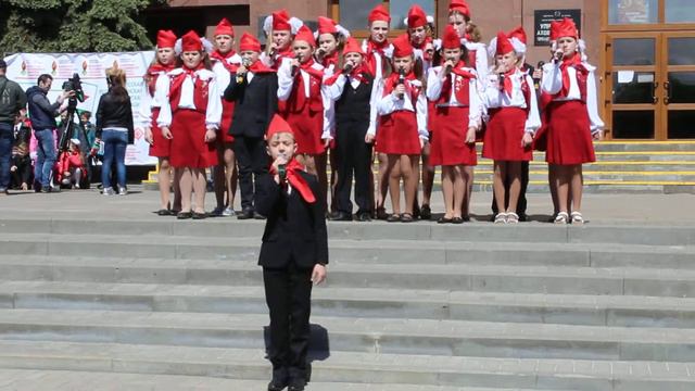 День пионерии "Спой нам , ветер" смотреть онлайн