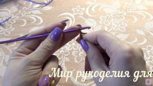 Подробный мастер класс по набору петель крючком для левшей