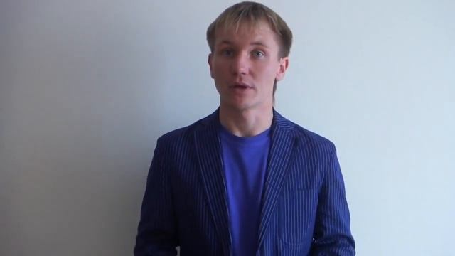 Уникальное торговое предложение смотреть онлайн