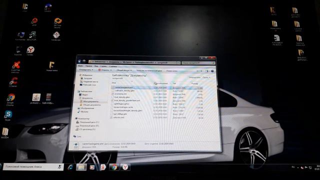 Как в фермер семулятор быстро положить деньги смотреть онлайн