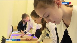 В Смоленске многопрофильный лицей в Соловьиной роще принял первых учеников