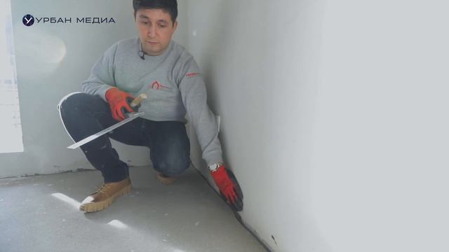 Приёмка квартиры в новостройке