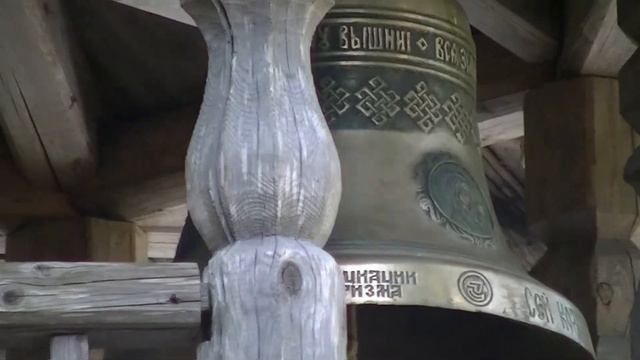 Маура