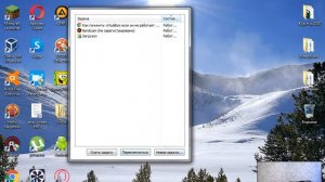 Как исправить сообщение об ошибке «Не удалось получить COM-объект VirtualBox»