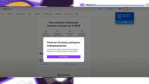 Как оформить кошелёк Юмани? | Как зарегистрировать кошелёк Яндекс.Деньги (Юмани)?