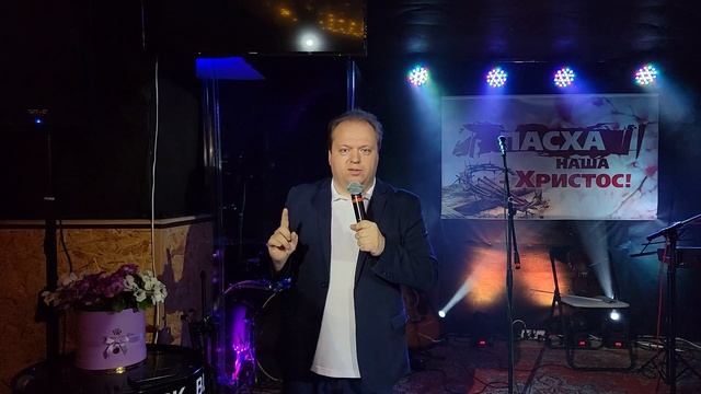 Церковь, как ТЕЛО Иисуса Христа. Сергей Жук смотреть онлайн