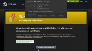 My Summer Car ? Как помыть пол от лужи? Сгорел дом? MSCEditor!