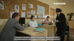 человек без сердца нарезка с моим участием