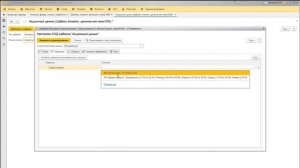 Ценники и этикетки. Акционый ценник стандартными средствами 1С
